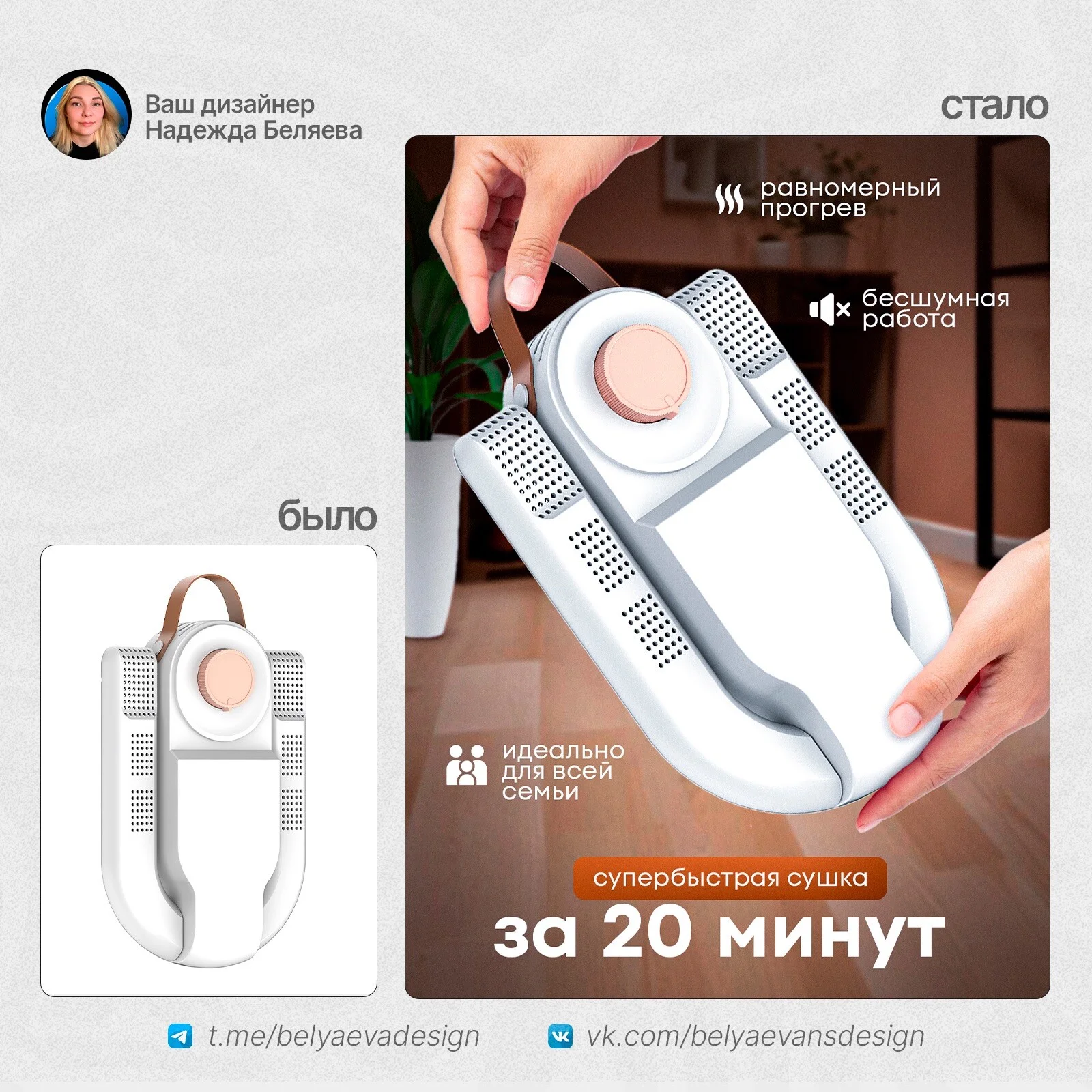 Card image 2