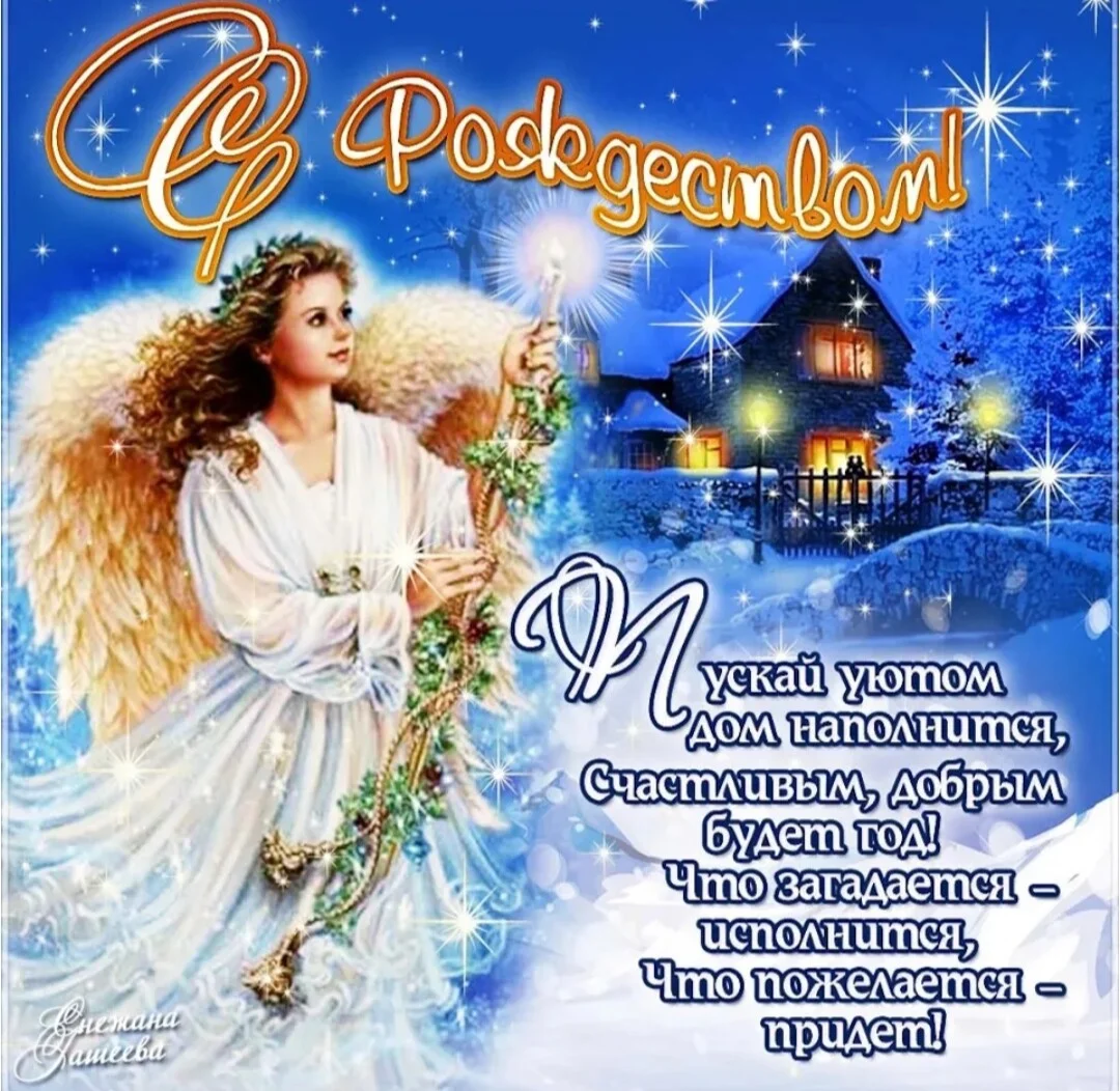 Card image 1