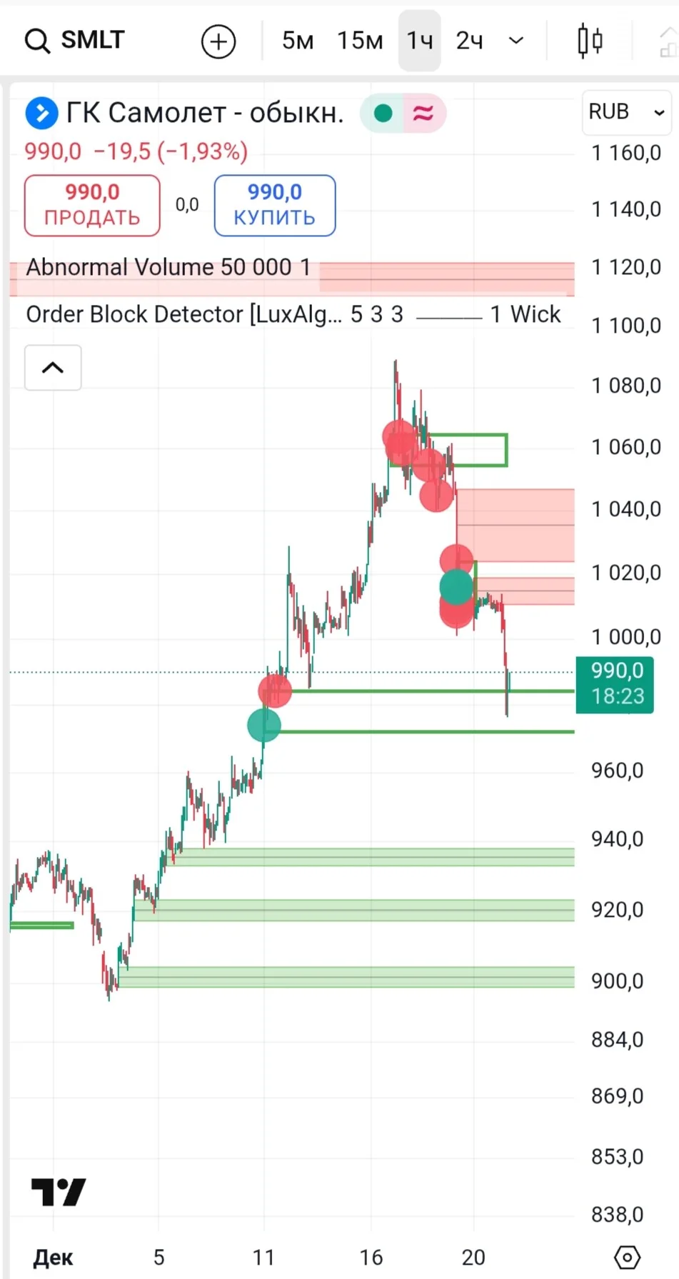 Card image 1