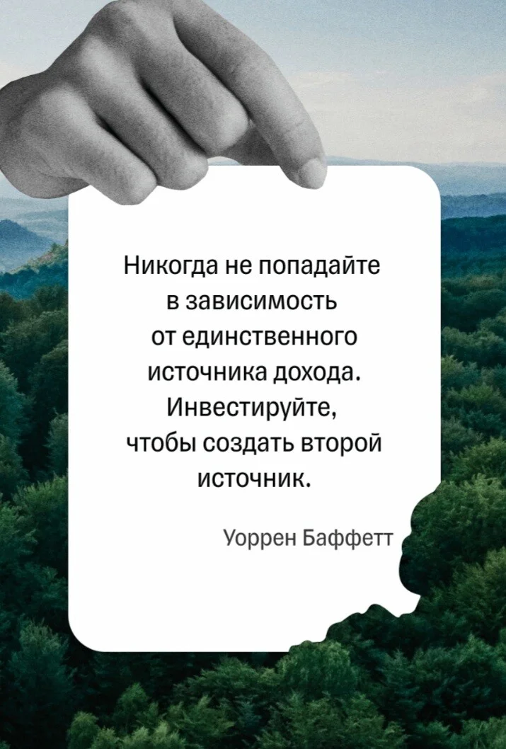 Card image 1