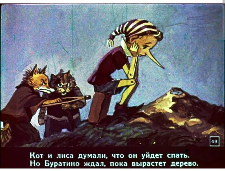 Card image 1