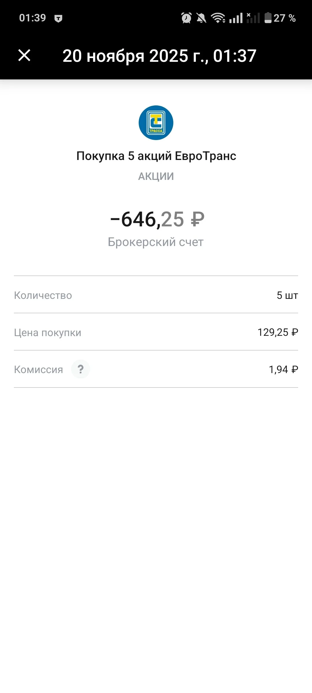 Card image 3