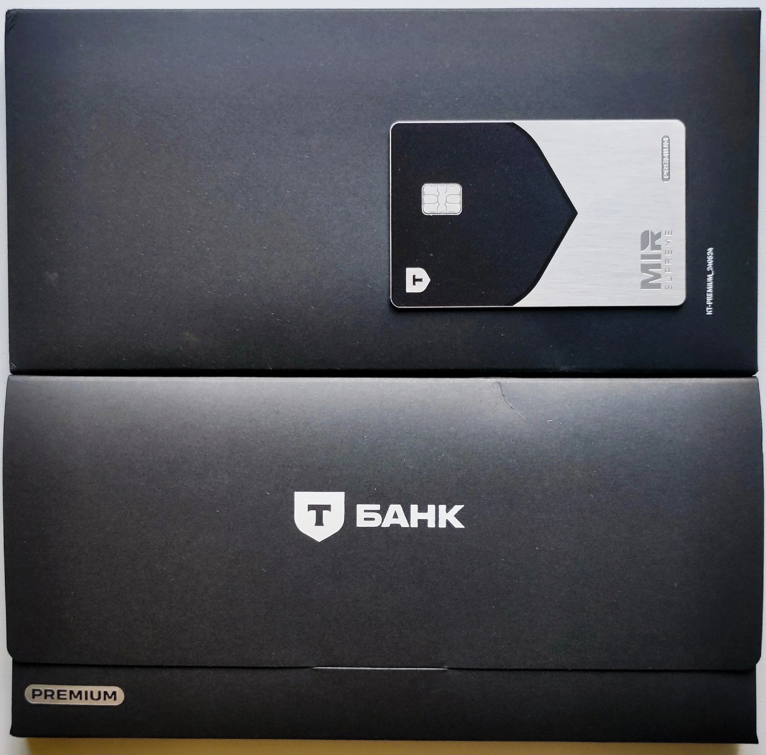 Card image 1