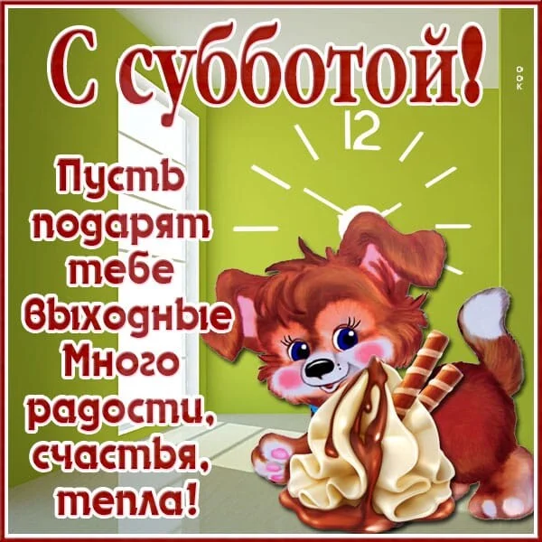Card image 1