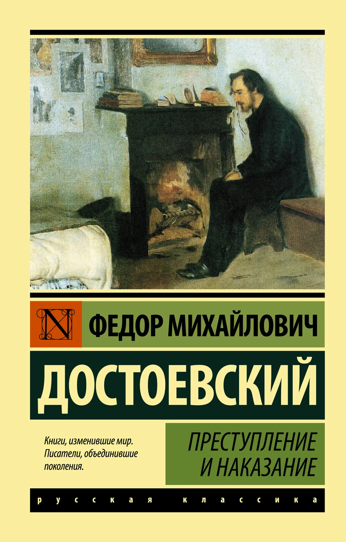 Card image 1