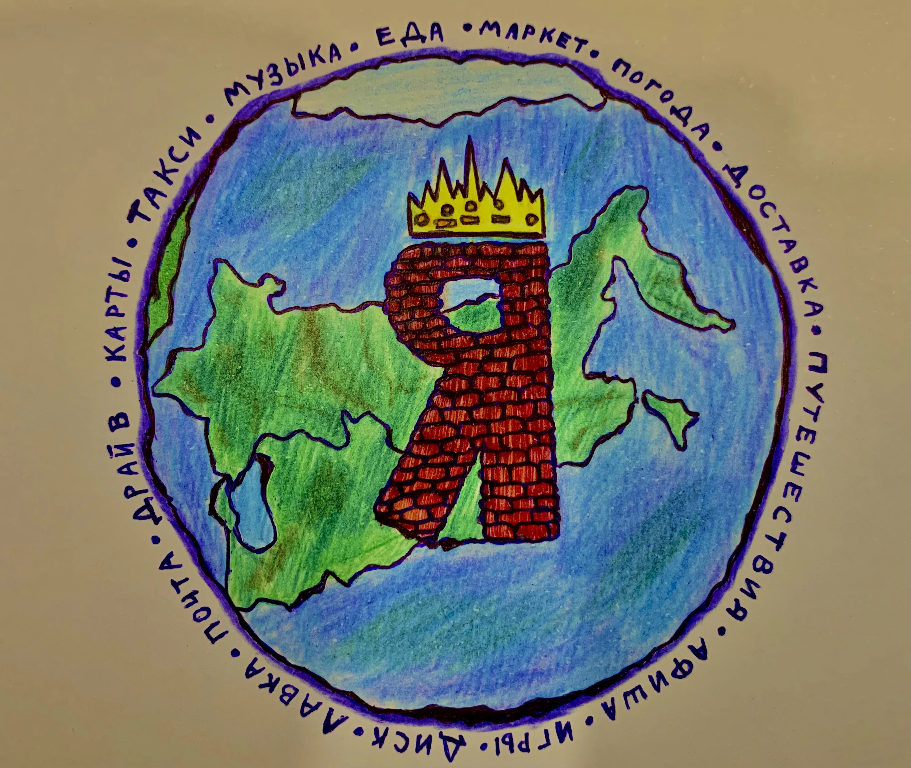 Card image 1