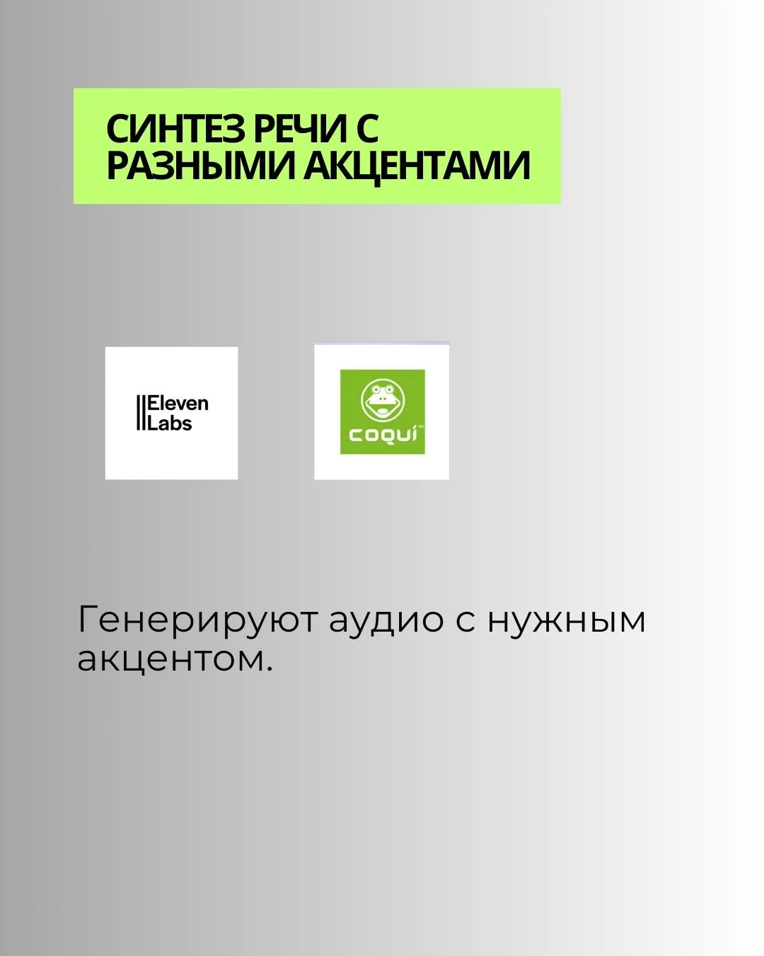 Card image 3