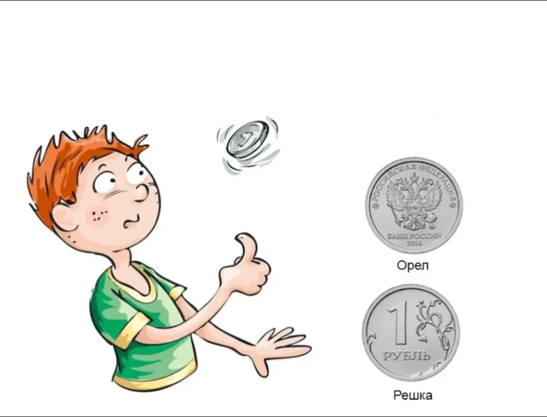 Card image 1