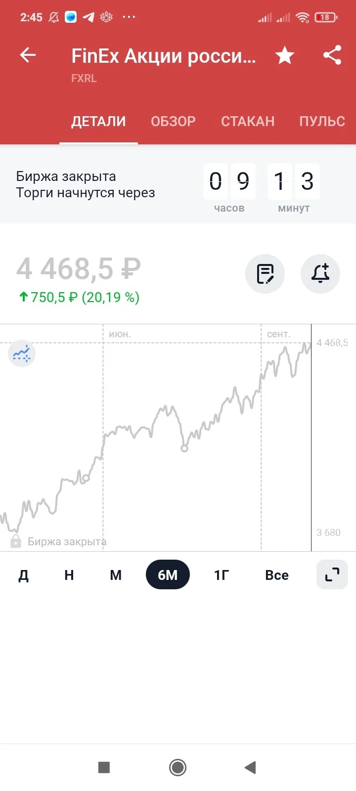 Card image 2