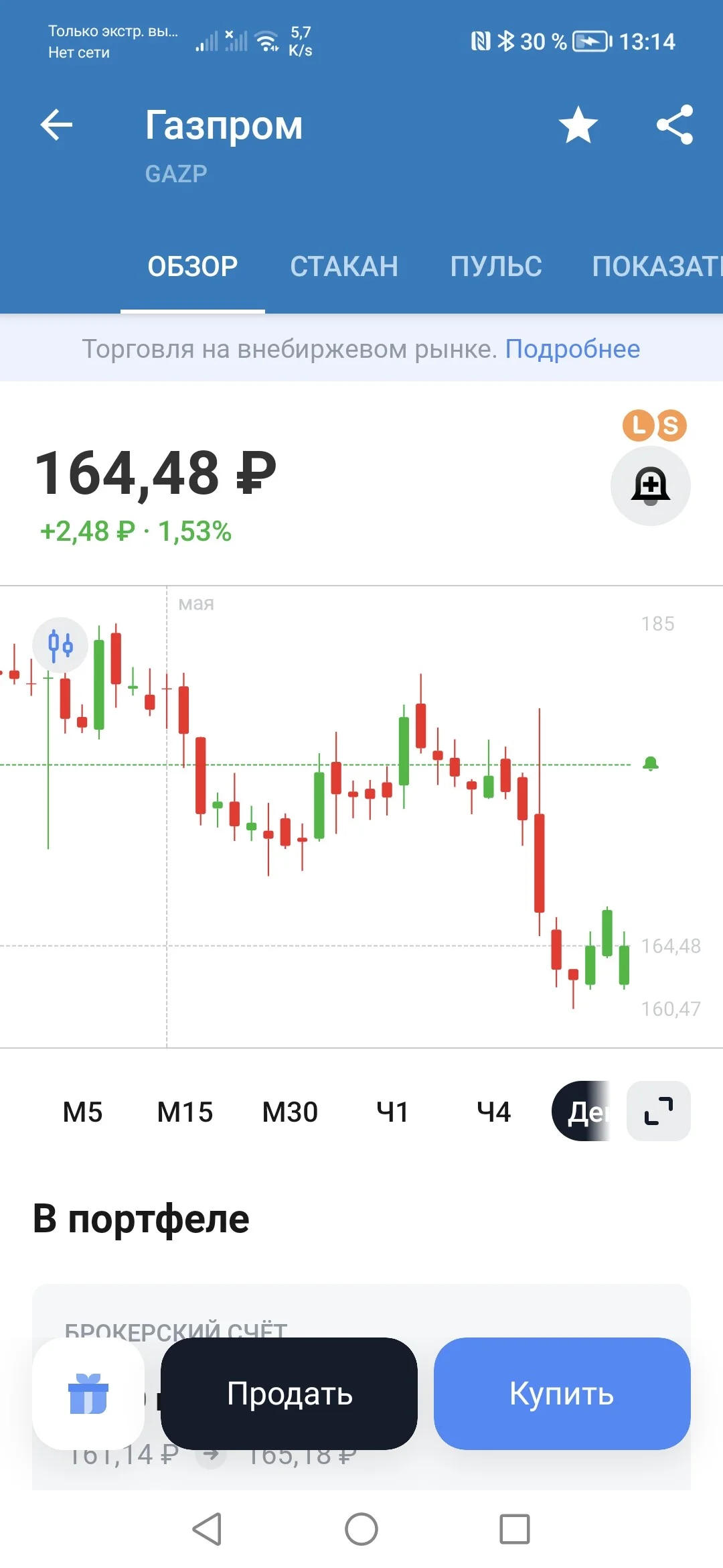 Card image 1