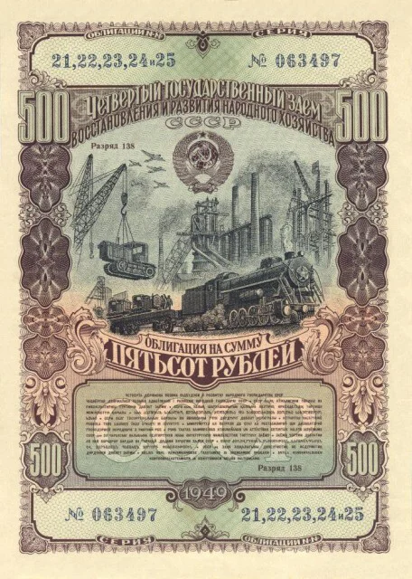 Card image 1
