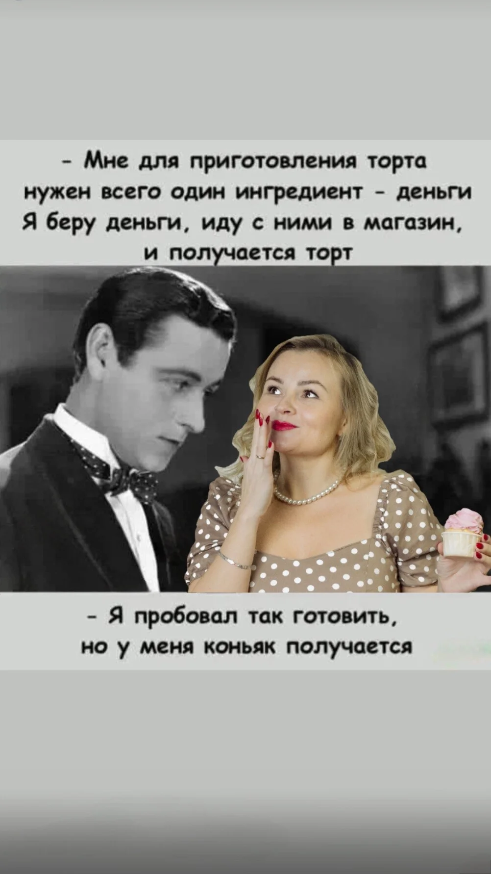 Card image 1