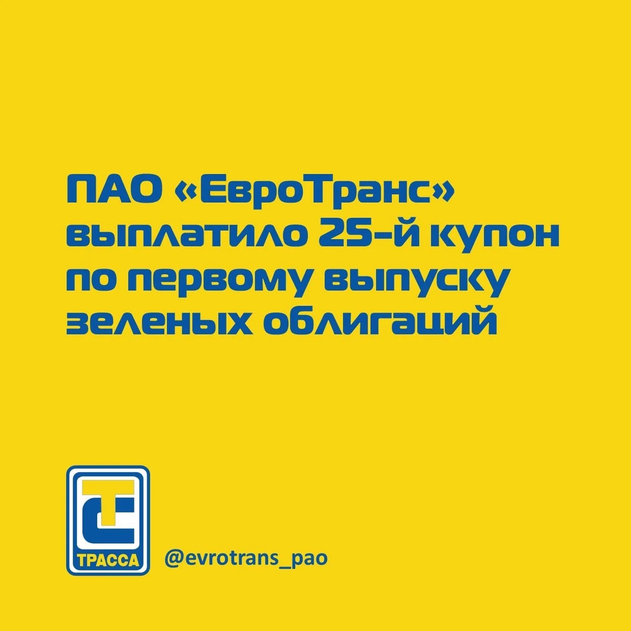 Card image 1
