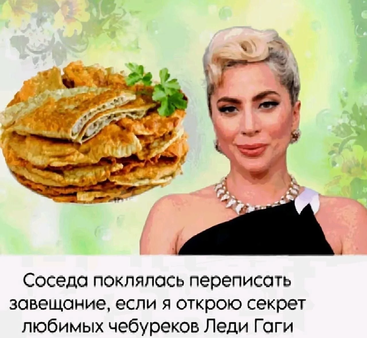 Card image 3