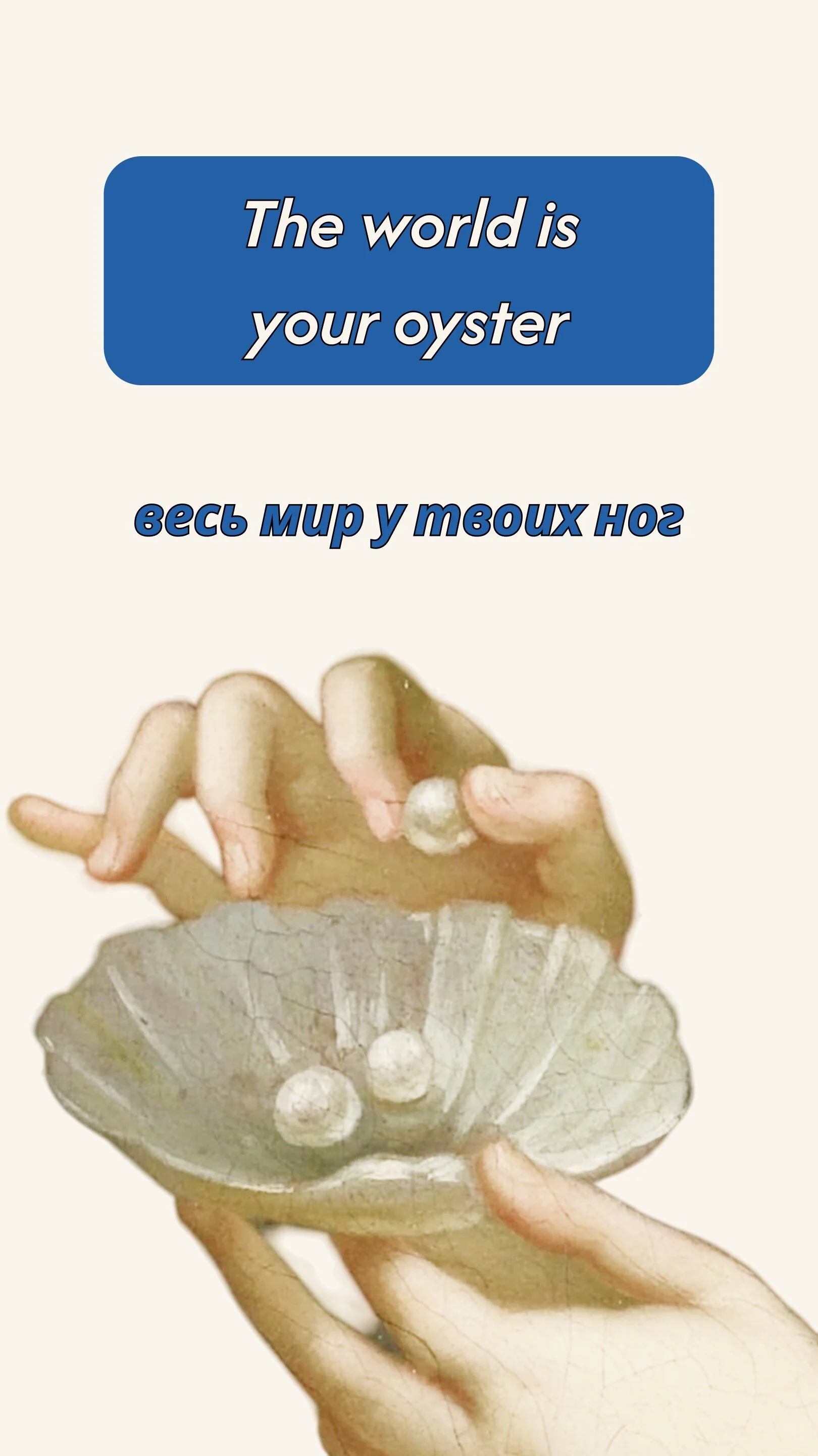 Card image 2