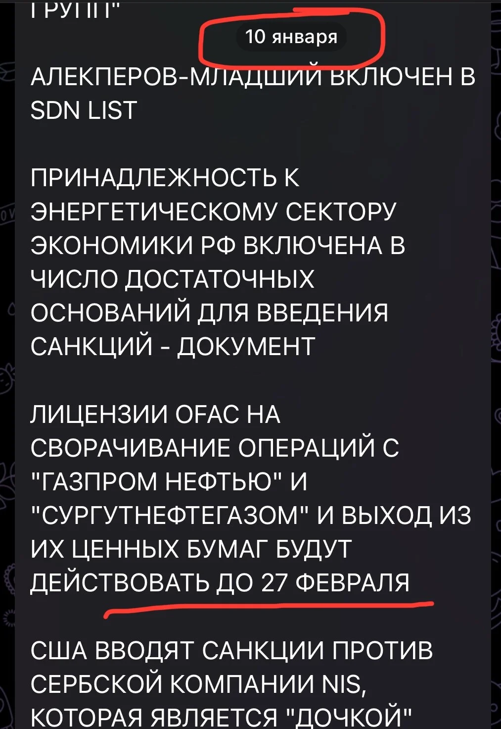 Card image 2