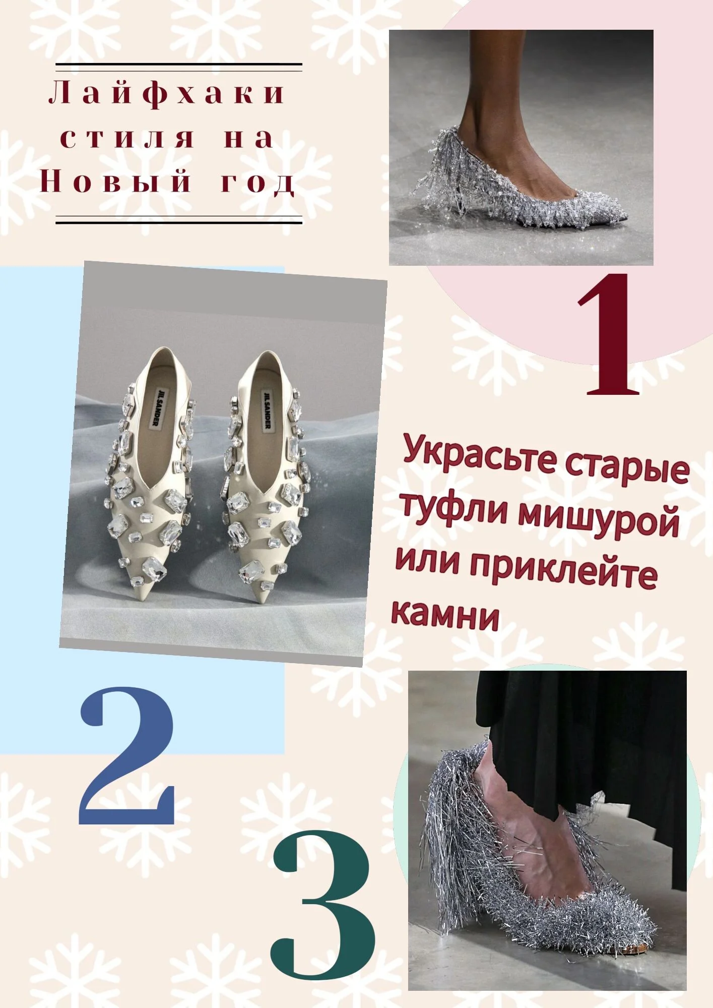 Card image 2