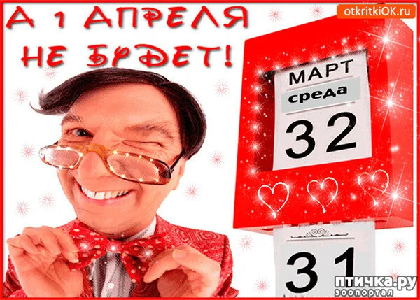 Card image 2