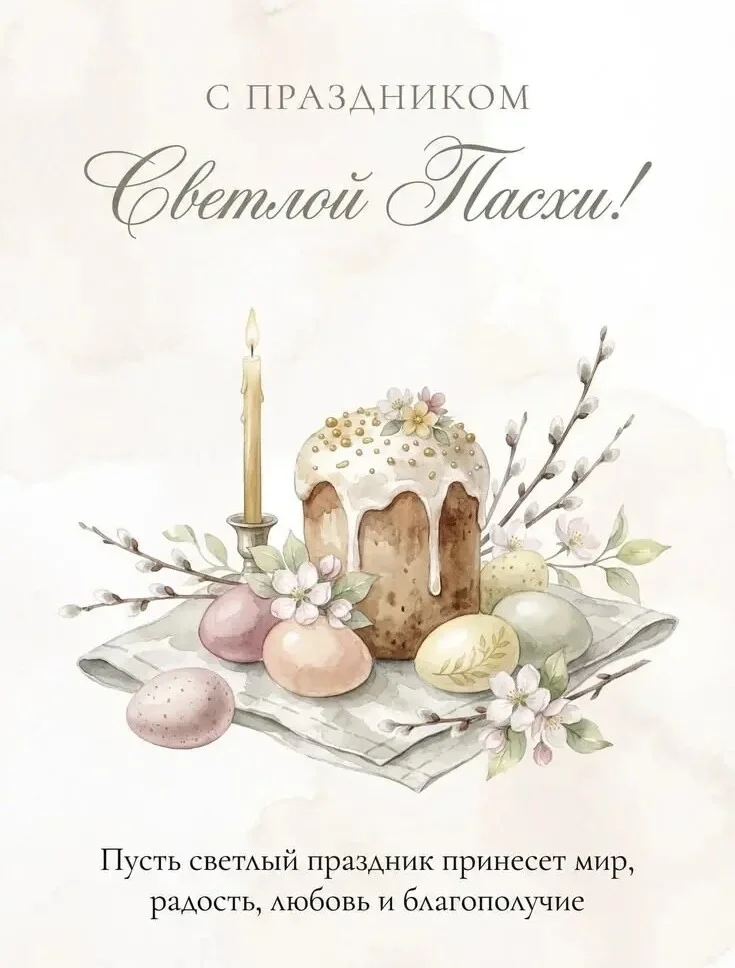 Card image 1