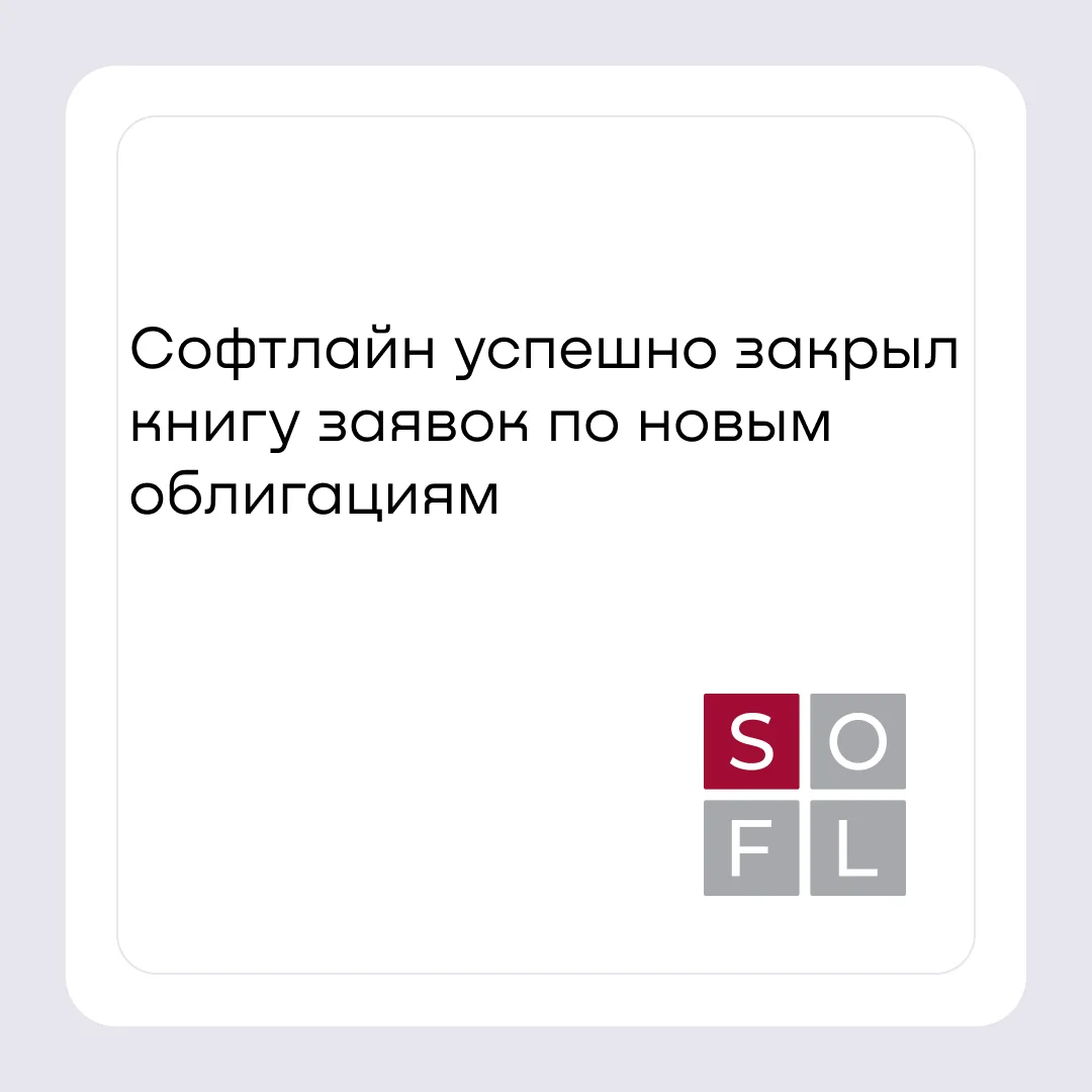 Card image 1