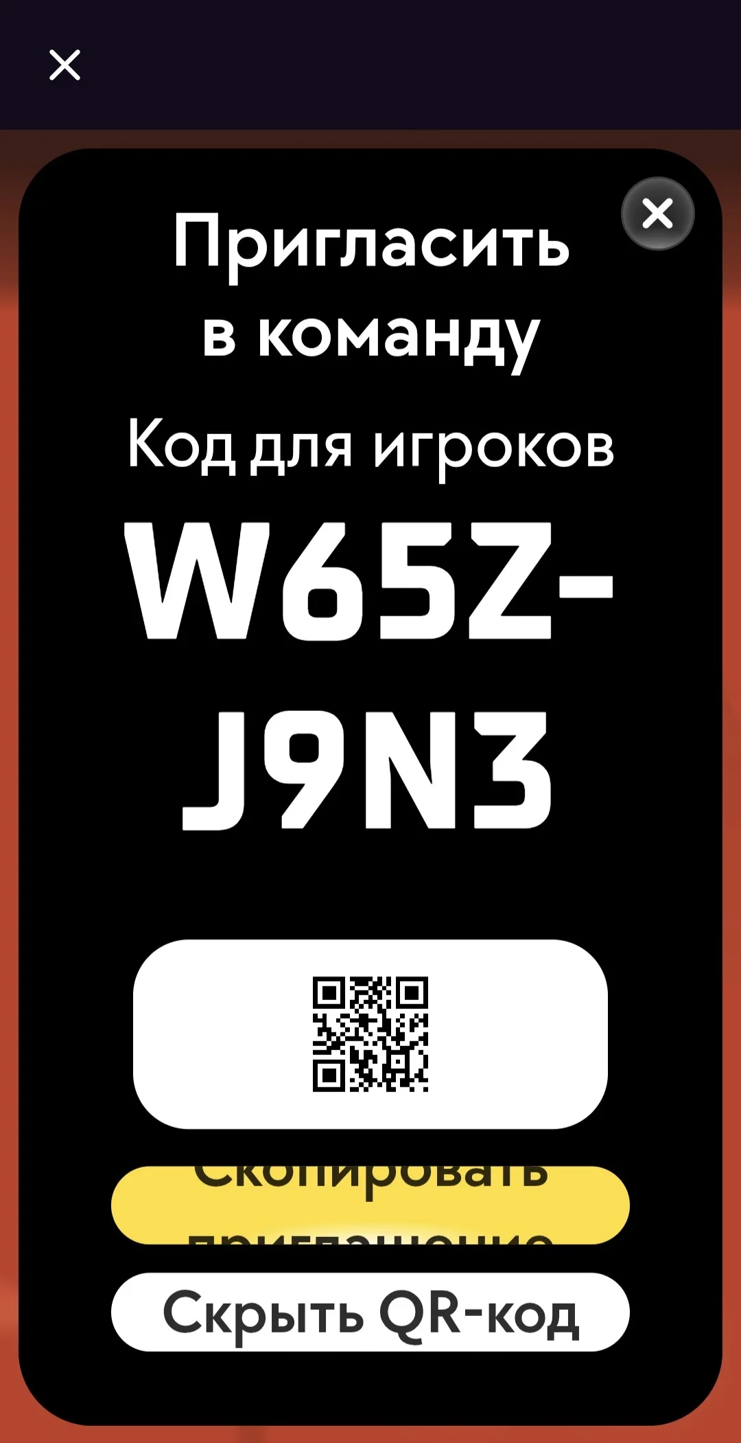 Card image 1