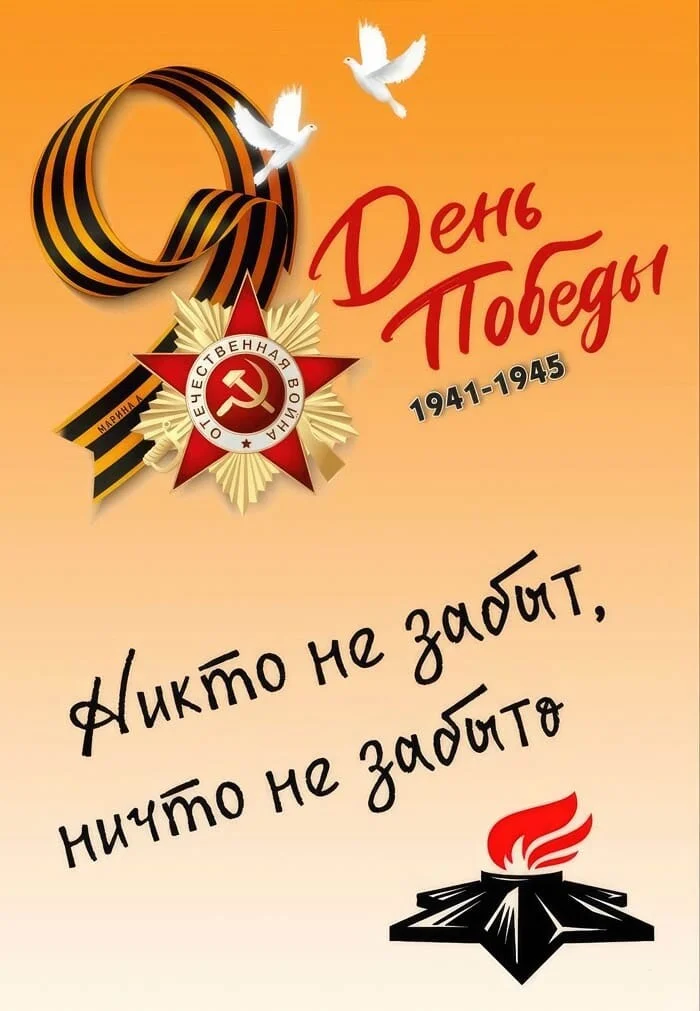 Card image 1