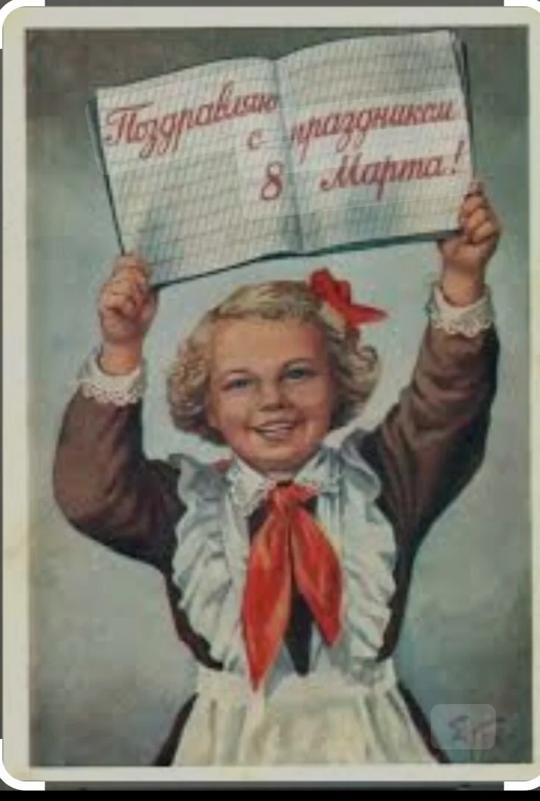 Card image 1