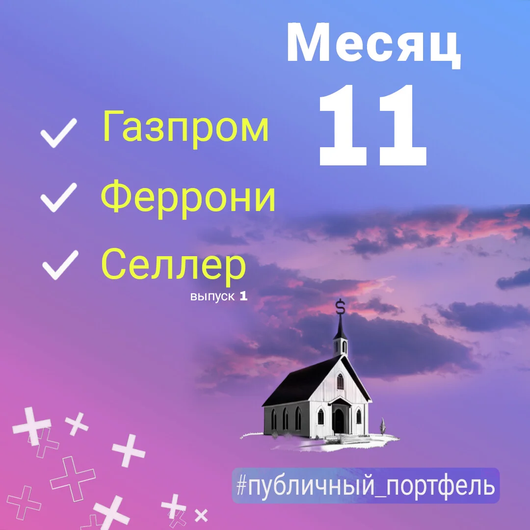 Card image 1
