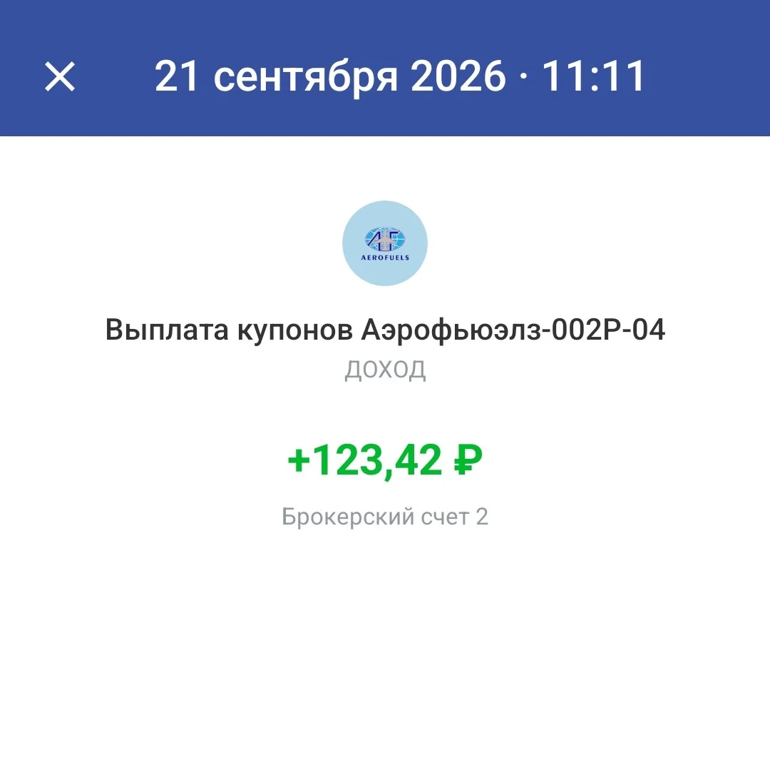 Card image 1
