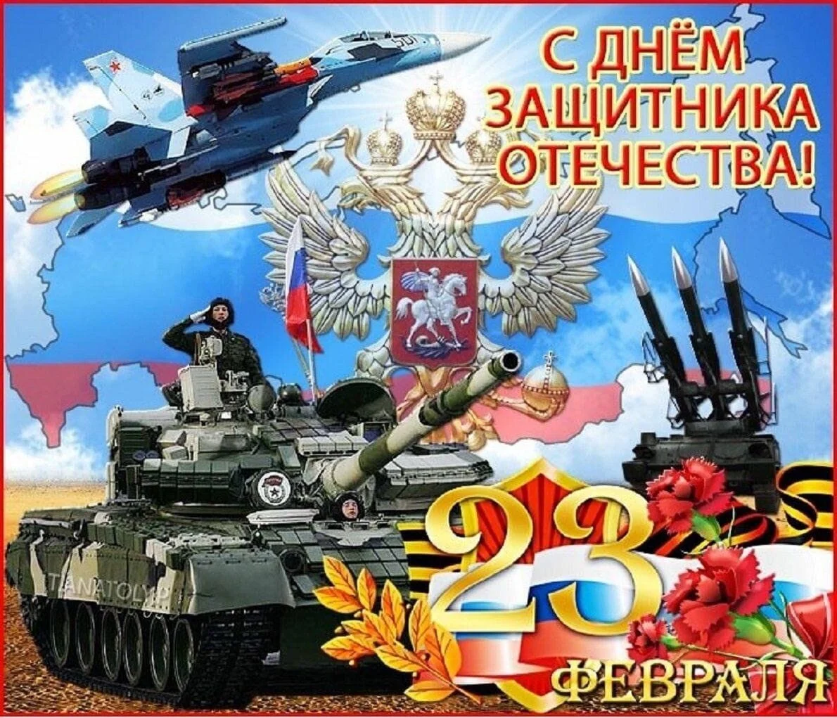 Card image 1