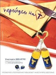 Card image 1