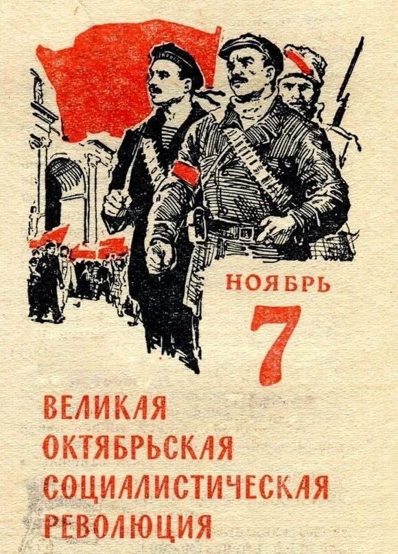 Card image 1
