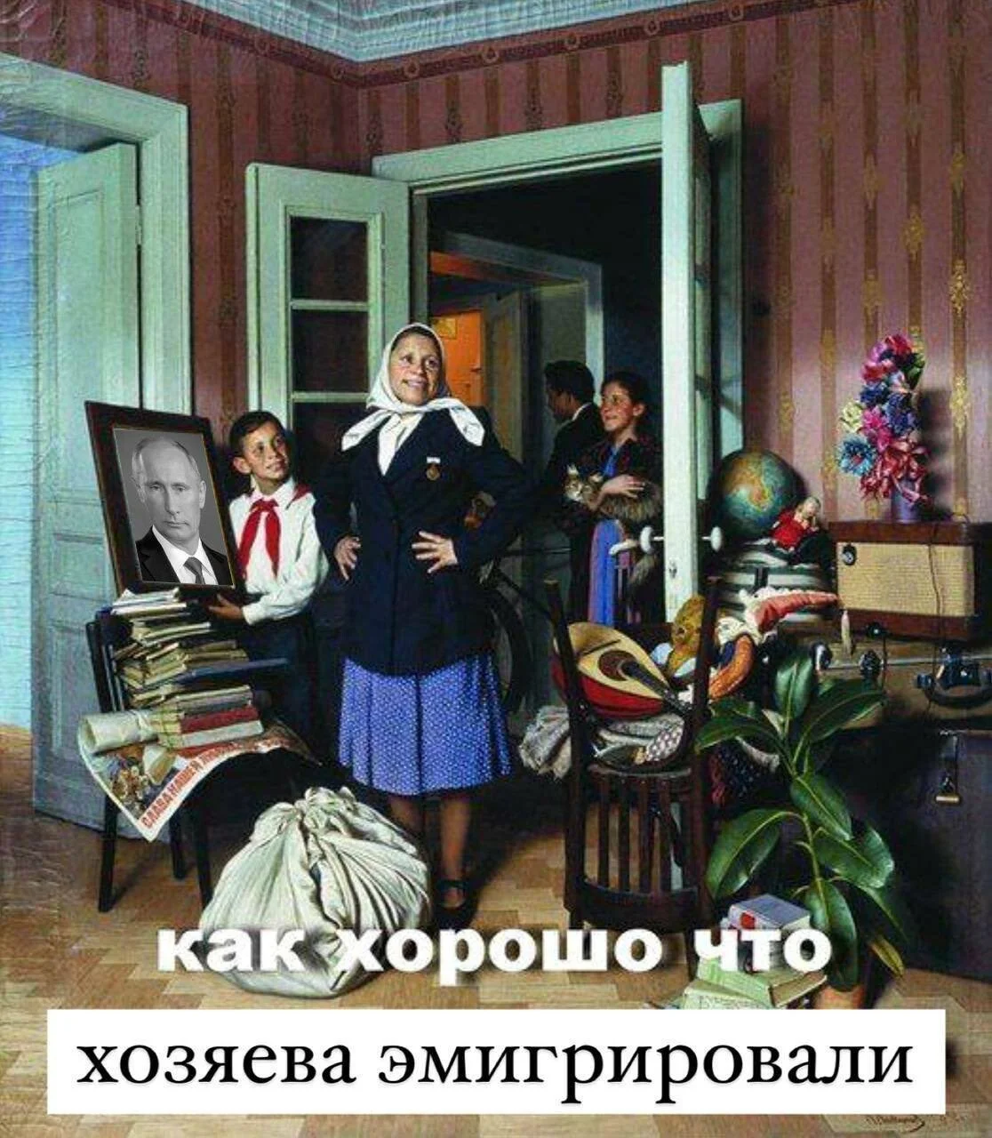 Card image 1