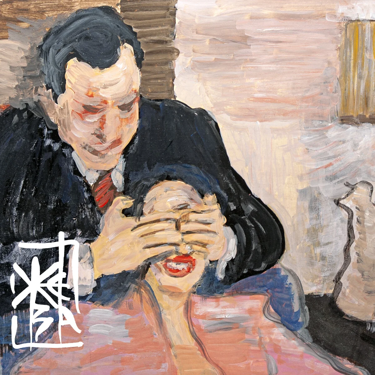 Card image 1