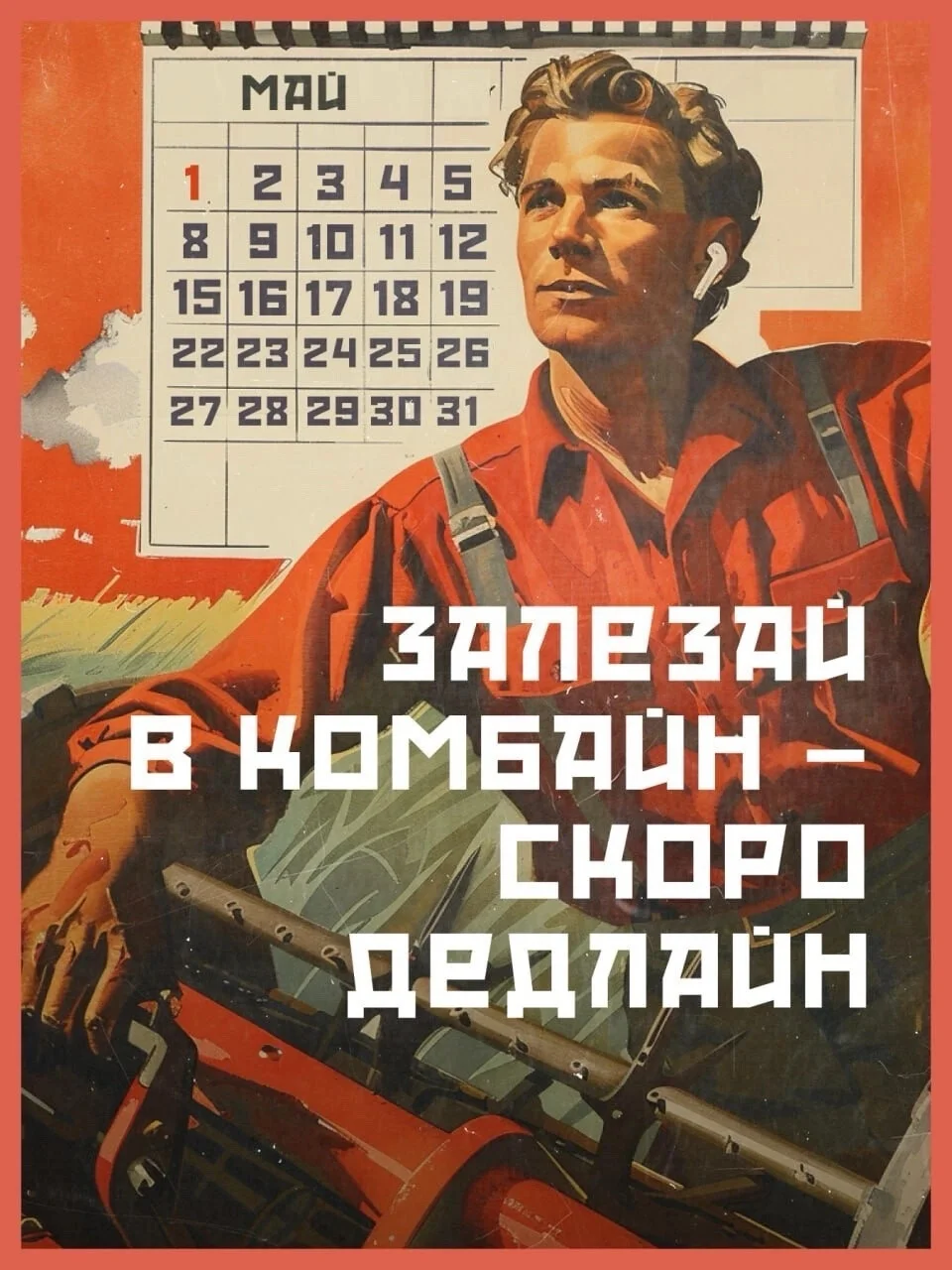 Card image 1