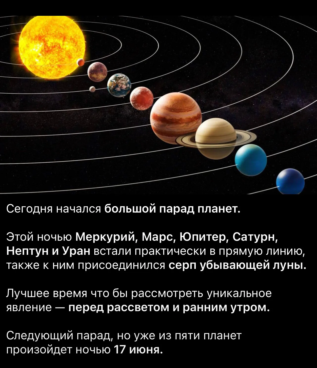 Card image 1