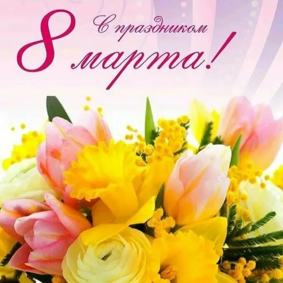 Card image 1