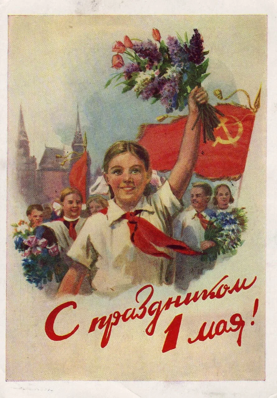 Card image 1