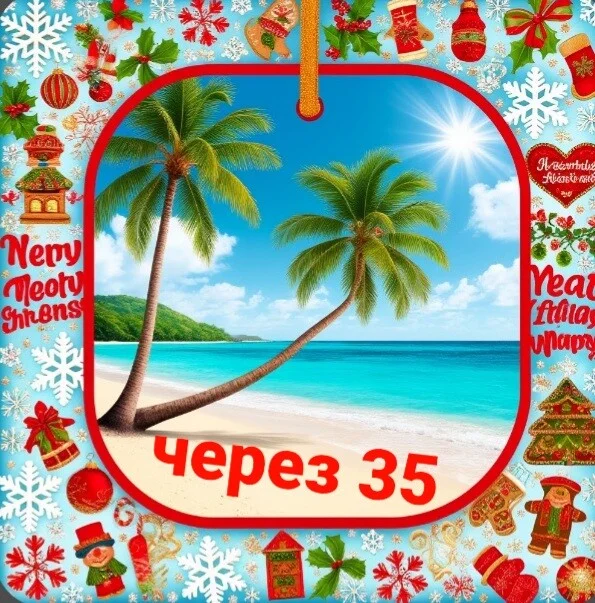 Card image 1