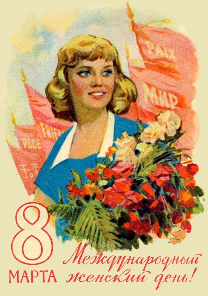 Card image 2