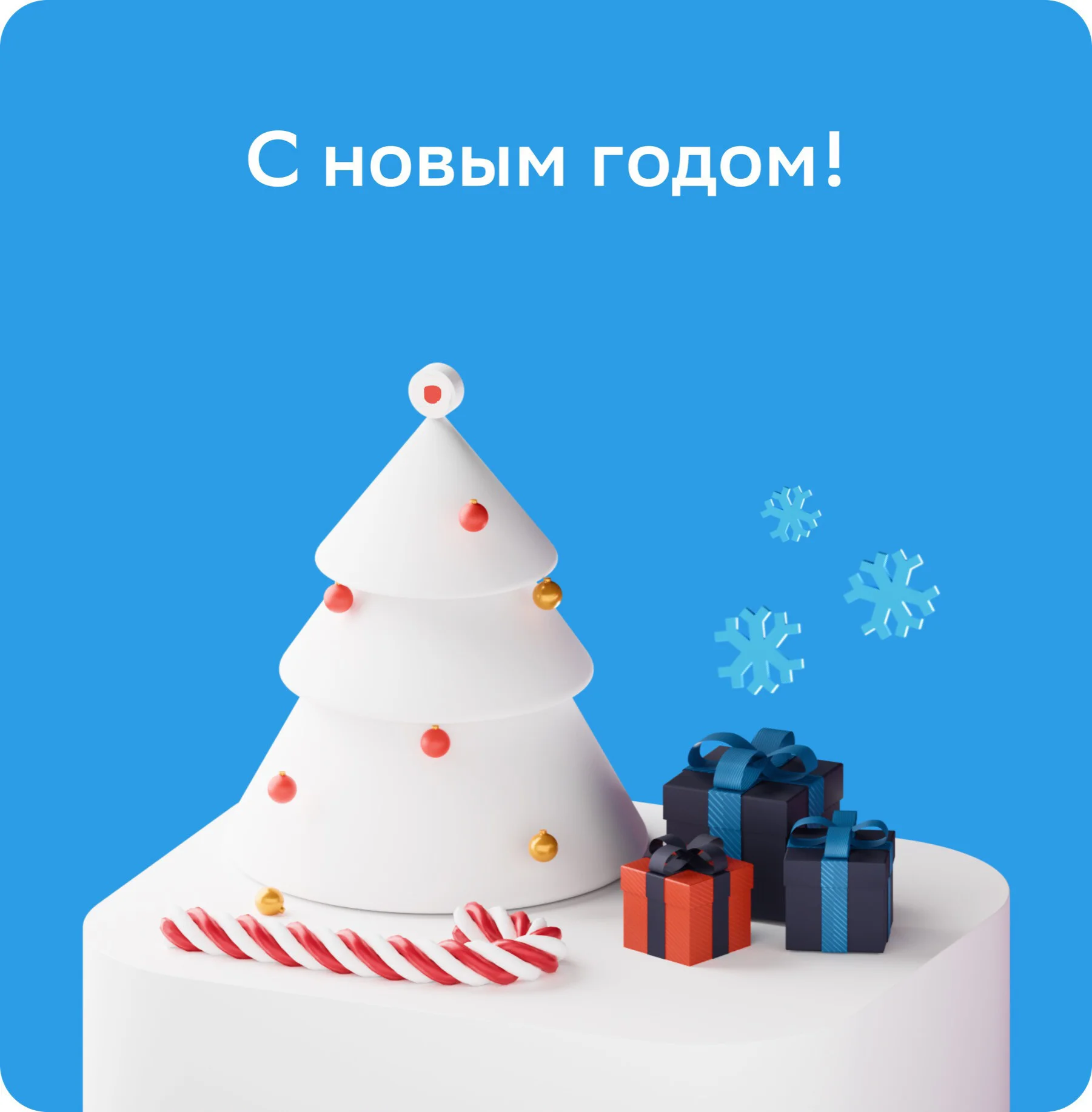 Card image 1