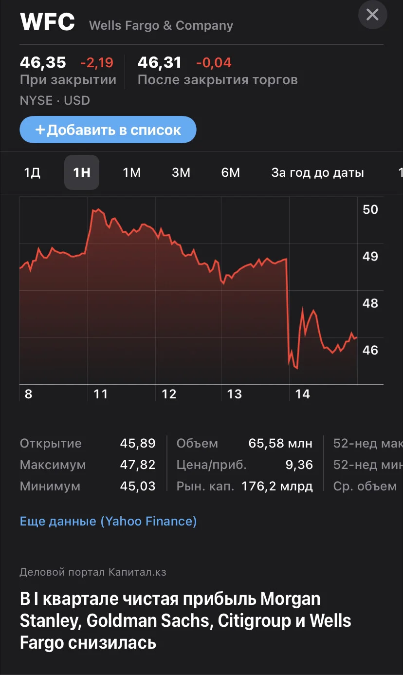 Card image 2