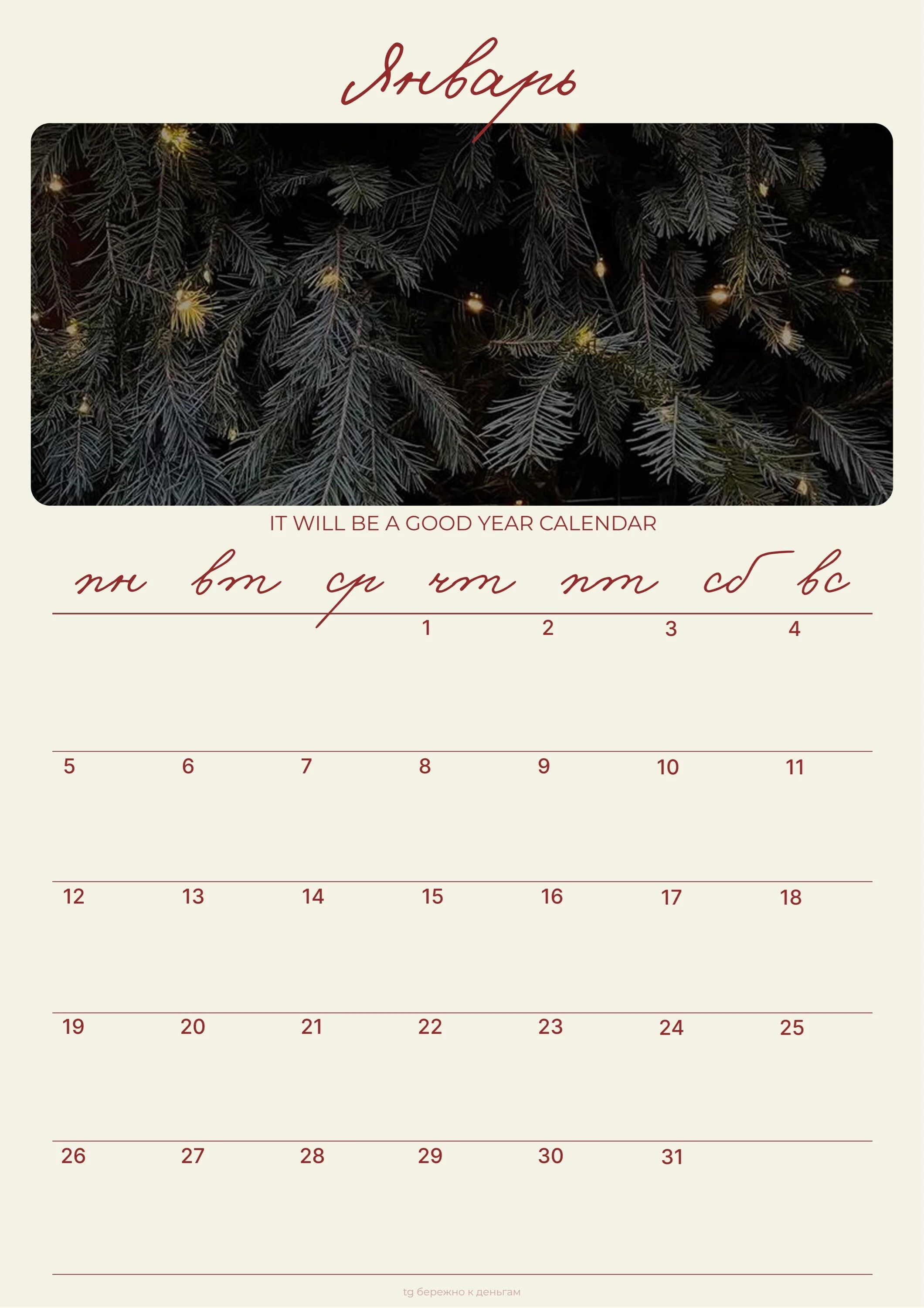 Card image 2