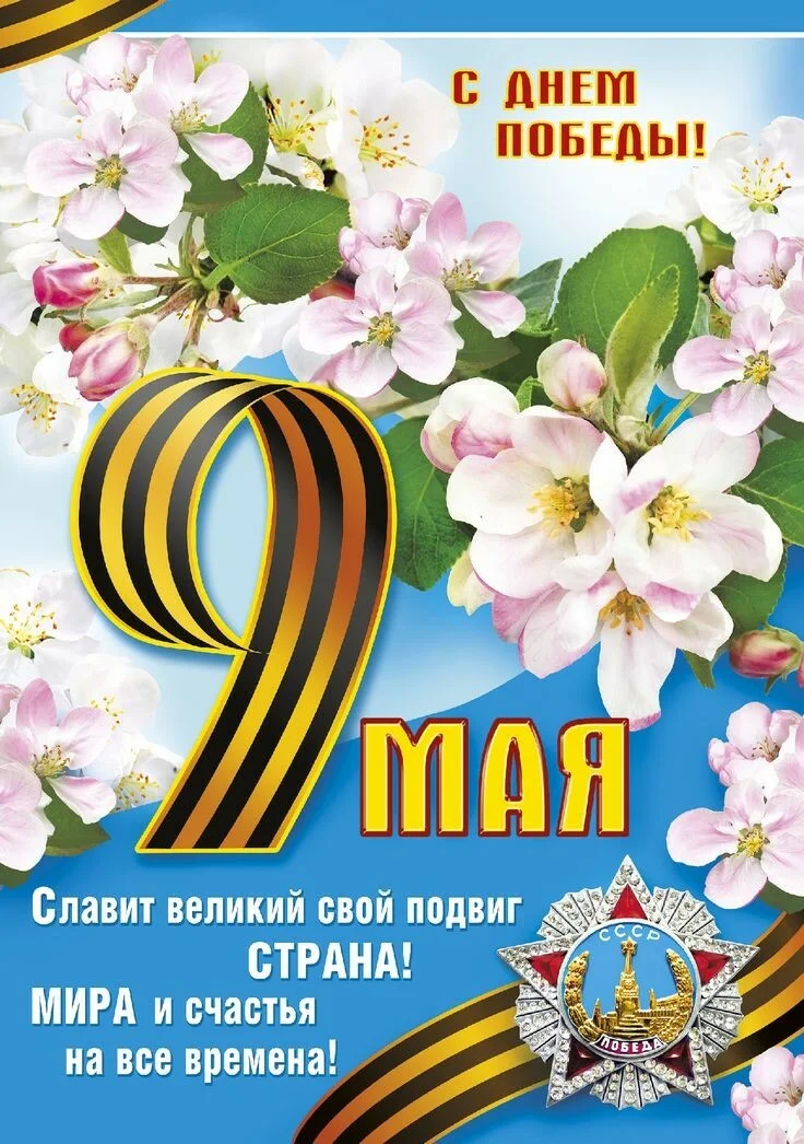 Card image 1