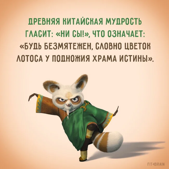 Card image 1