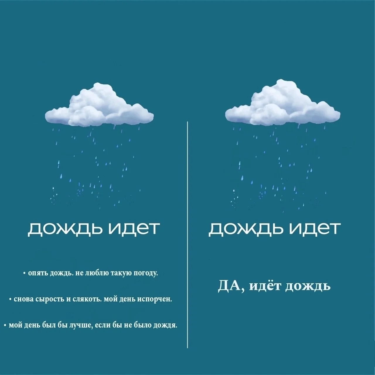 Card image 2