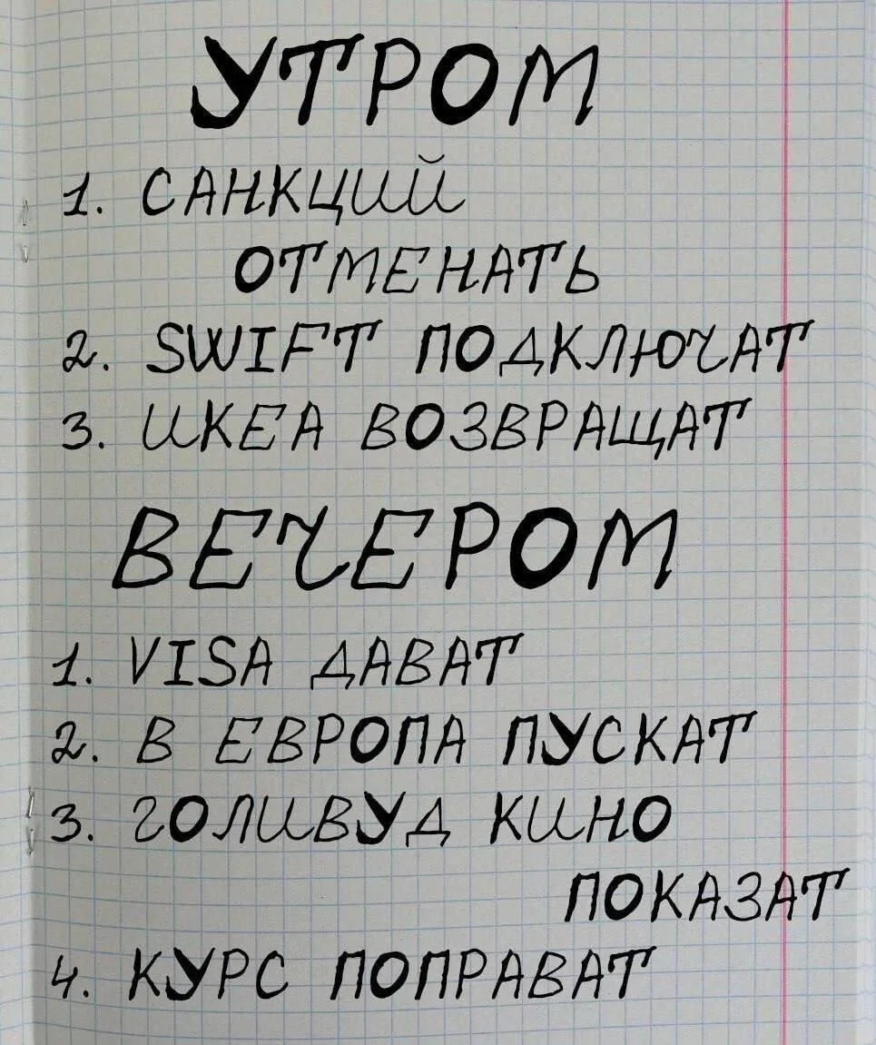 Card image 1