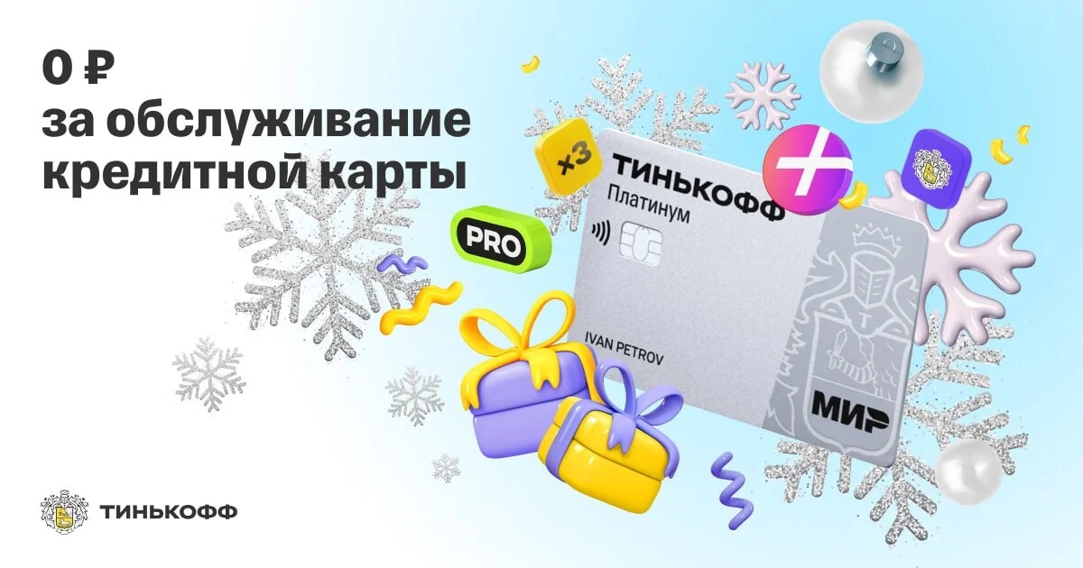 Card image 1
