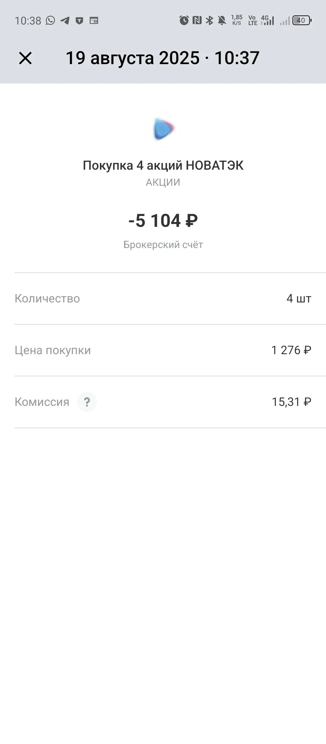 Card image 1