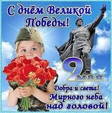 Card image 2